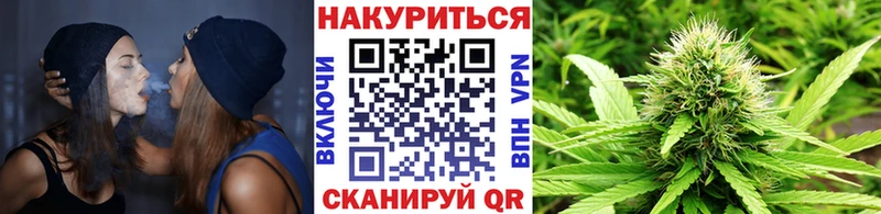 Сколько стоит Ангарск Кокаин  СК  ГАШ  Амфетамин  Меф мяу мяу 