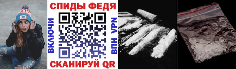 купить  сайты  Ангарск  Amphetamine Розовый 