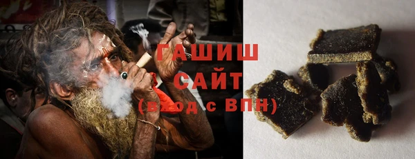 стаф Абдулино