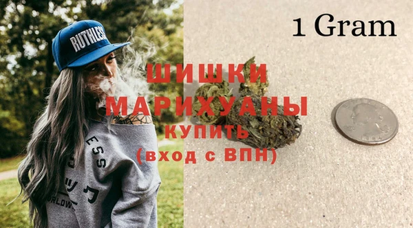 MDMA Premium VHQ Мегион