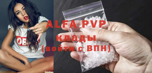 кокс Майский