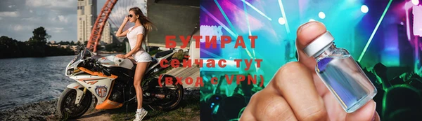 MDMA Premium VHQ Мегион