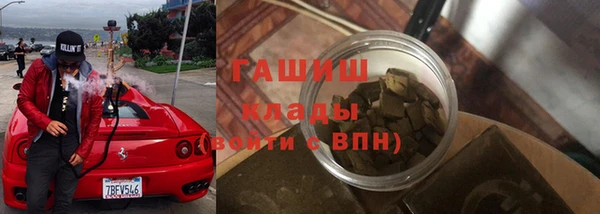эйфоретик Абинск