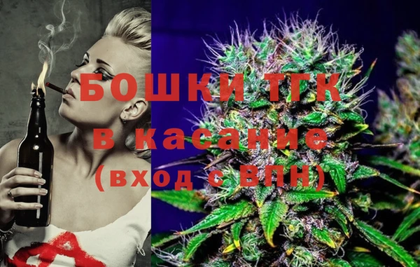 ALPHA PVP Магас