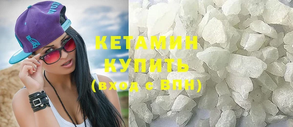 мдма Медвежьегорск