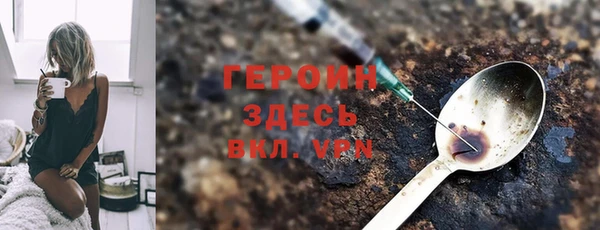 синтетический гашиш Магадан