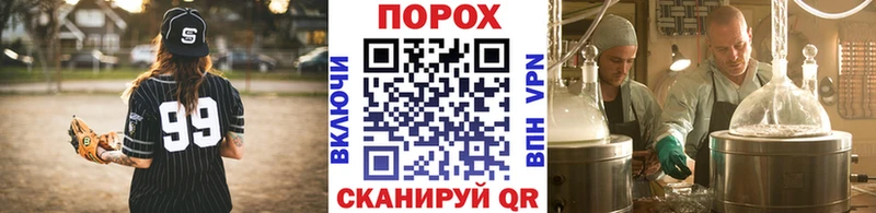 Первитин мет  наркошоп  KRAKEN как войти  Ангарск 
